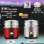Miyako Double Pot Non Stick Rice Cooker 3 Liter With Glass Lid 3 In 1 Keep Warm, Rice Cooking & Steaming ASL-300 YL-SSD Brand: Miyako Capacity:3 Liters 3 in 1 : keep Warm, Rice Cooking & Steaming Double Pot with Glass Lid Inner pot non stick coating inside two layers with Food Grade Automatic Cooking One Touch Button For Easy Control Automatic Keep Warm Function Over-Heat Protector And Energy Saving Power: 1000W Voltage: 220-240V 50Hz