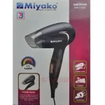Product details of Miyako Hair Dryer Foldable Handle MHD-920 (Maximum Watts-1400) Brand : Miyako Model : MHD-920 Product Type: Hair Dryer Power : 1400 watt Foldable Handle Handhold Concentretor 3 Level Of Working Overheating Protection Safety cut off Drying Fast Noice Level: 70 db Use : Home, Hotel, Salon