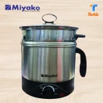 Miyako Multifunctional Mini Rice Cooker/Electric cooking pot Miyako brand model: MKK-39