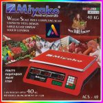 Miyako Commercial Weight Scale, Digital Weight Machine, Price Computing Scale with Tare Function 40 kg Digital Large LCD Display Touch Control The Easy way to control your Weight Fashionable Style AUTO ON/OFF function Capacity: 1 gm-40 kg Easy to read