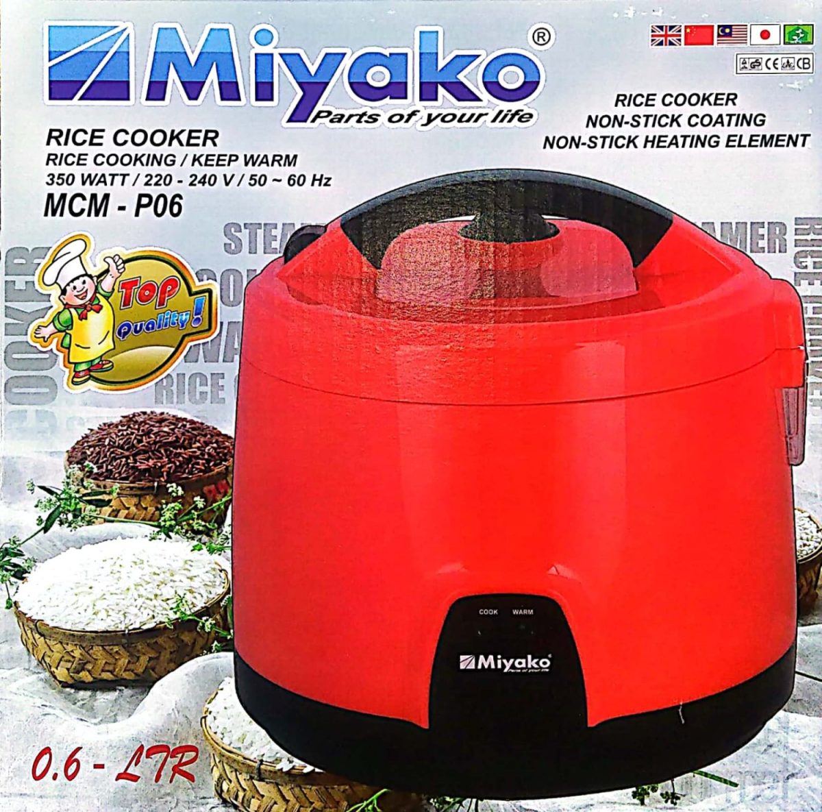 Miyako Mini Rice Cooker /Miyako Rice Cooker 0.6 Ltr. MCM-P06