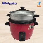 Miyako Double Pot 3 in 1 Rice Cooker MRC-512 YLD 1.2 LTR