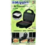 Miyako Big Size 3 In 1 Sandwich Maker with Sandwich Plate, Grill Plate & Waffle Plate SM-826