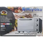 Miyako Multifunction Electric Oven with Double Vitro Glass - MT-25DBL