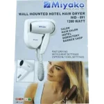 Product details of Wall Mounted Hotel Hair Dryer MD-891 / Miyako Hair Dryer Wall Hanging MD-891 MODEL : MD 891 WATT : 1200 DRYING : FAST HEAT : 3 HEAT SETTING COOL : 2 HEAT SETTING USE : HOME, HOTEL, SALON BENEFIT : WALL HANGING