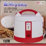 Miyako 3 in 1 Rice Cooker /Miyako Electric Rice Cooker with Warmer 1 Ltr. MCM-P01