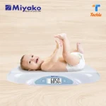 Miyako Electronic Baby Scale with Extra Large LCD White Display