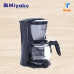 Miyako Electric Coffee Maker 6-8 Cup Capacity CM 325