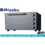 Miyako Multifunction Electric Oven with Double Vitro Glass  - MT-32DBL