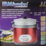 Miyako Double Pot 3 In 1 Non Stick Rice Cooker 2.8 Liter ASL-1280