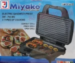 Miyako Big Size Electric Sandwich Maker/Sandwich Press/ Sub-sandwich Maker SW-792