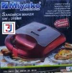 Can make Sandwiches quickly and easily. Easy to clean and long lasting. Very handsome looking and Popular. Power: 750 Watts. Electricity required: 220-240 Volts, 50-60 Hz.