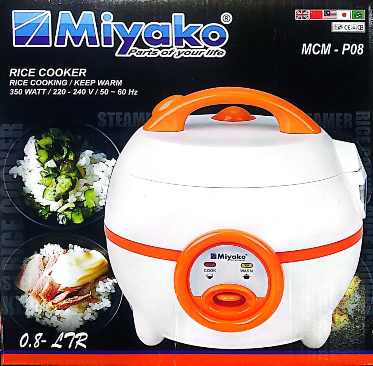 Miyako 3 in 1 Rice Cooker /Miyako Electric Rice Cooker with Warmer 1 Ltr. MCM-P01