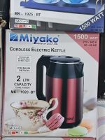 Miyako Automatic Electric Kettle 2.5 Liter MK-1925 BT