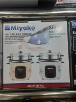 Miyako 3 in 1 Electric Rice Cooker 3 Ltr | ASL-3P-300-YLD | Rice Cooker Miyako Brand Model:ASL-3p-300-yld 3 Cooking POT 3 Liters Automatic Rice Cooker for healthy Rice cooking and Steaming. Keep Warm, Rice Cooking, Steaming High Temperature protection & Energy Saving Measuring Cup & Spoon Easy and Faster Cooking Keep Warm Function Steam Function