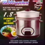Miyako Double Pot 3 In 1 Non Stick Rice Cooker ASL-1280 SSNS 1.8 Liter